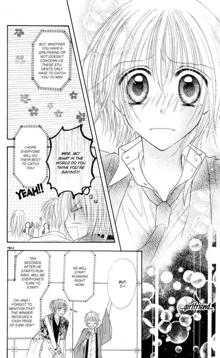 Samurai Darling Chapter 1.3 page 24 - Chapter 1.3