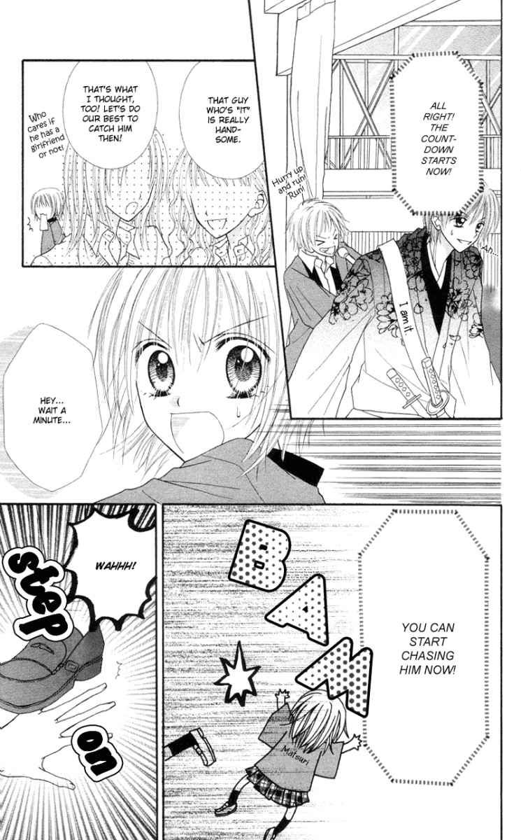 Samurai Darling Chapter 1.3 page 25 - Chapter 1.3