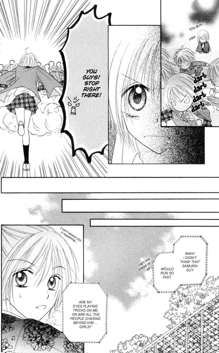 Samurai Darling Chapter 1.3 page 26 - Chapter 1.3