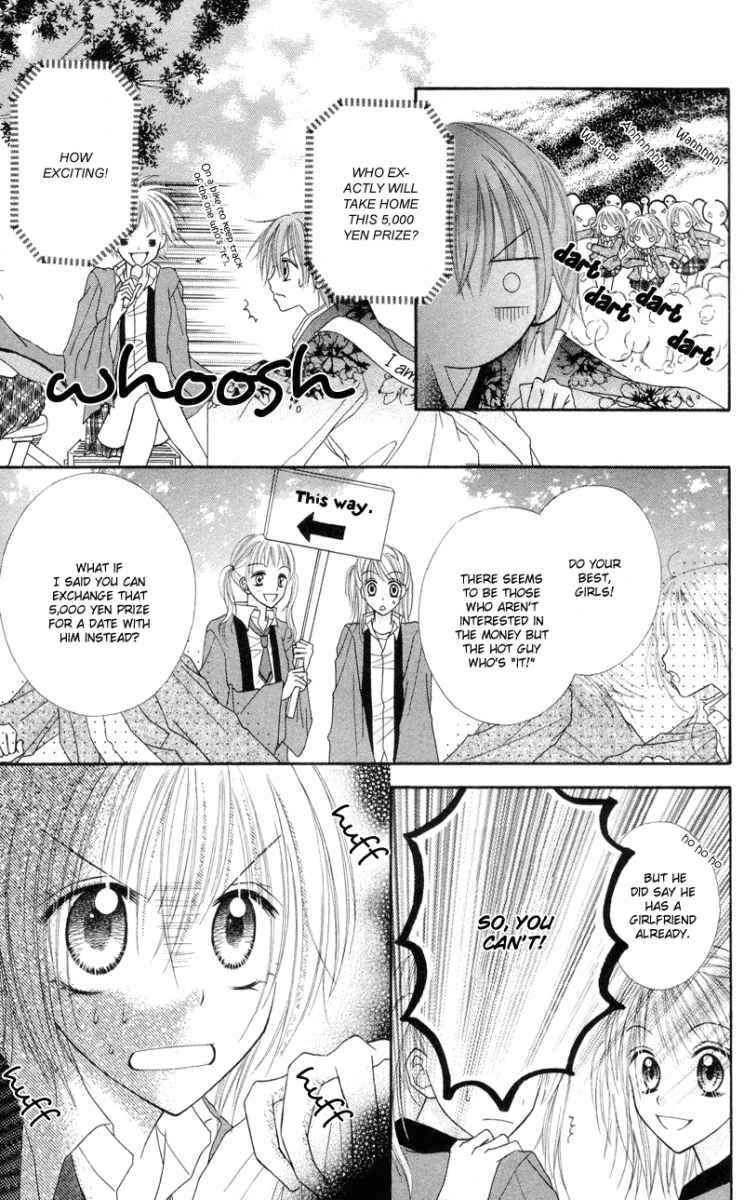 Samurai Darling Chapter 1.3 page 27 - Chapter 1.3