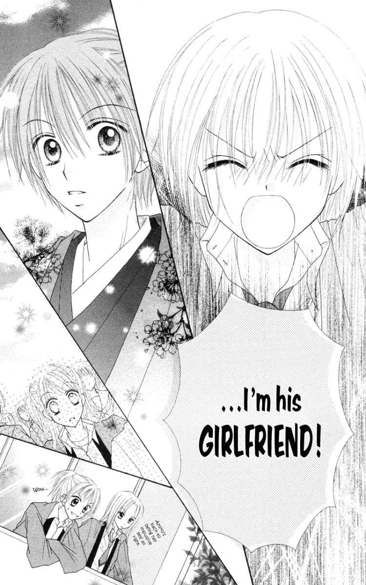 Samurai Darling Chapter 1.3 page 29 - Chapter 1.3