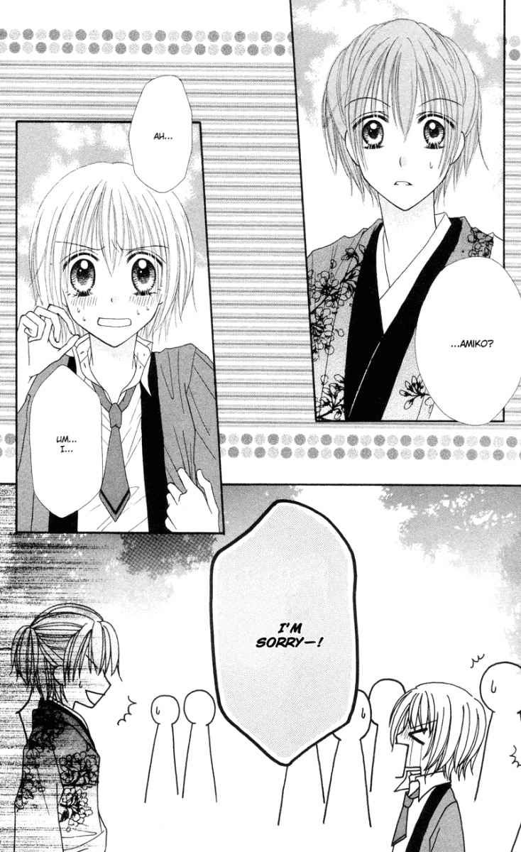 Samurai Darling Chapter 1.3 page 30 - Chapter 1.3