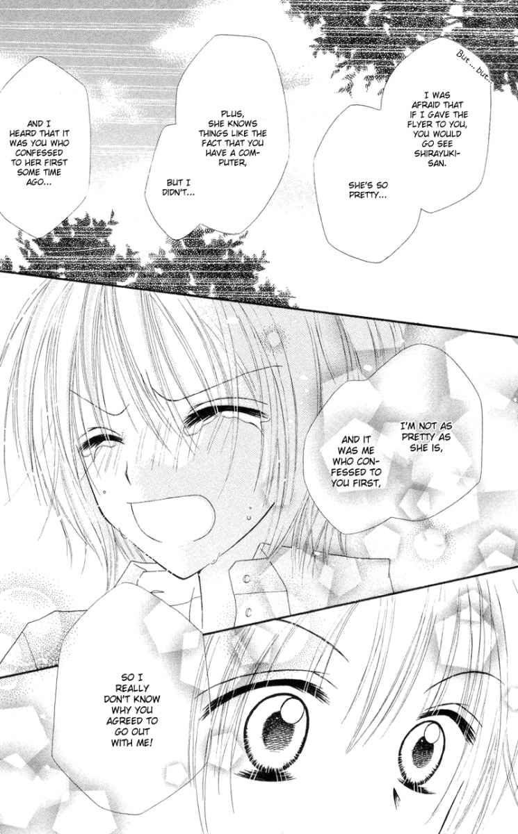 Samurai Darling Chapter 1.3 page 31 - Chapter 1.3