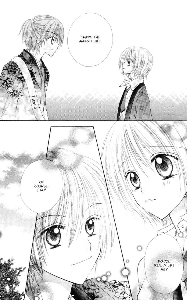 Samurai Darling Chapter 1.3 page 33 - Chapter 1.3