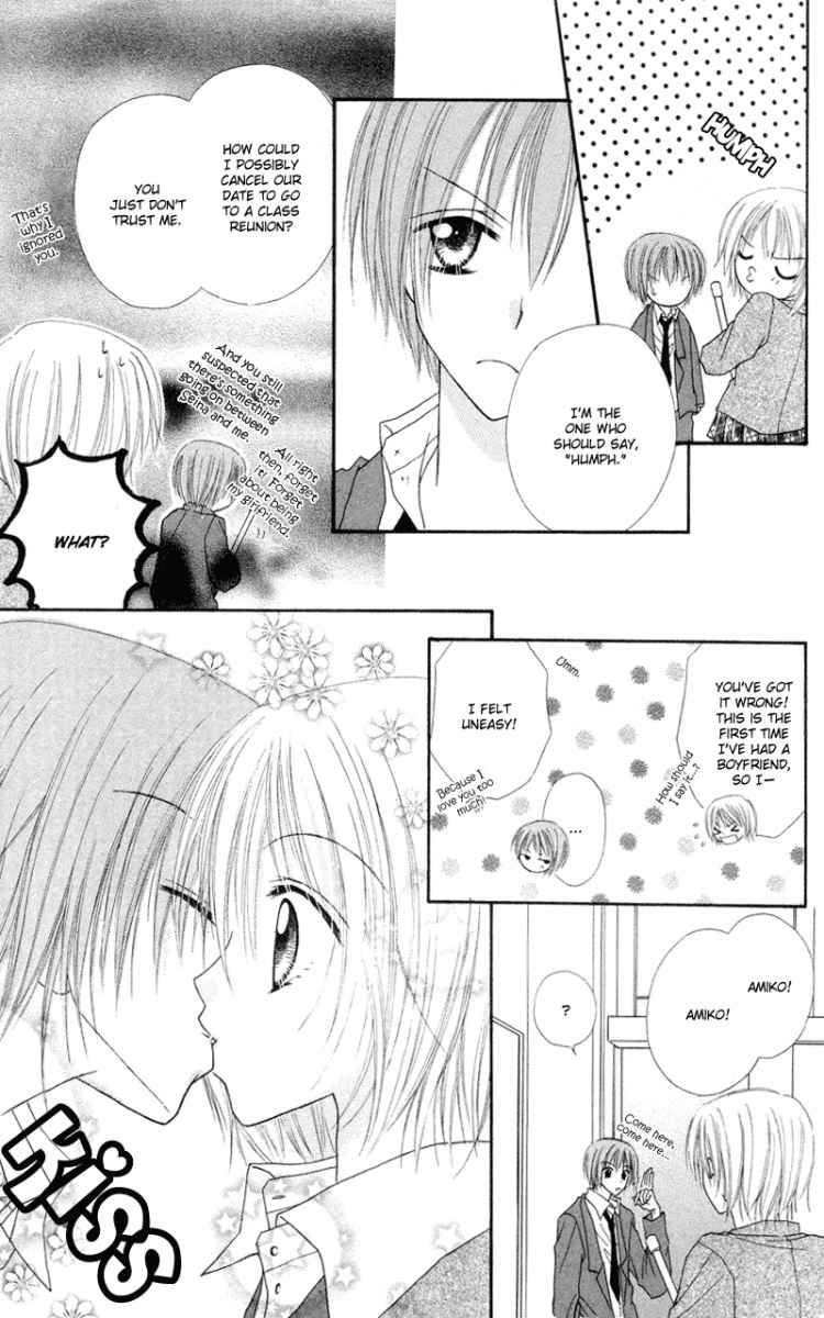 Samurai Darling Chapter 1.3 page 35 - Chapter 1.3
