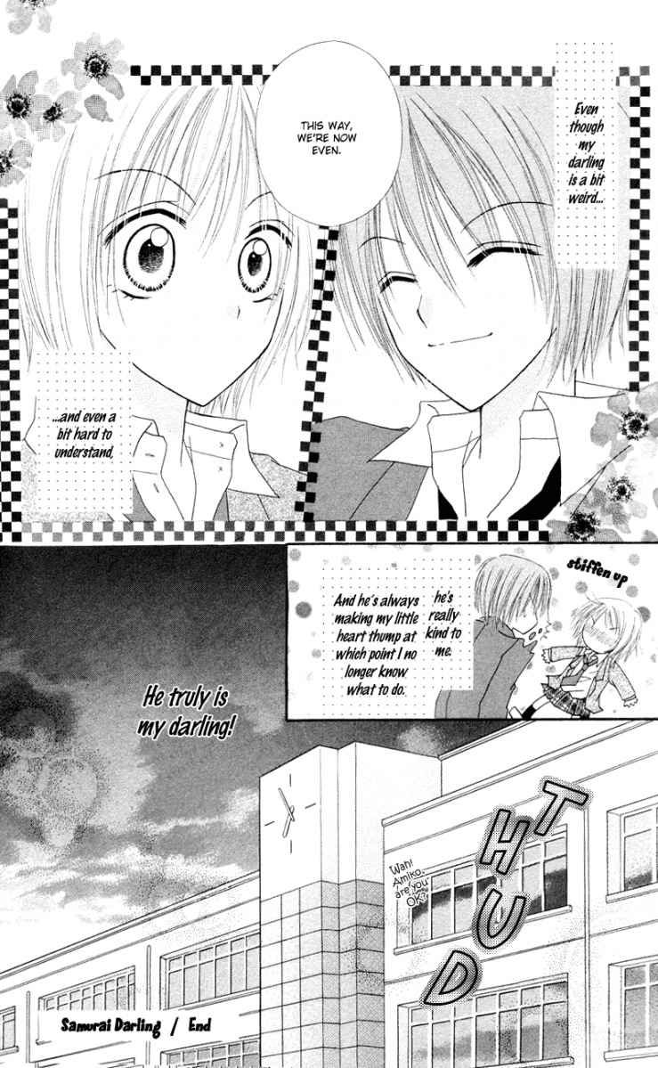 Samurai Darling Chapter 1.3 page 36 - Chapter 1.3