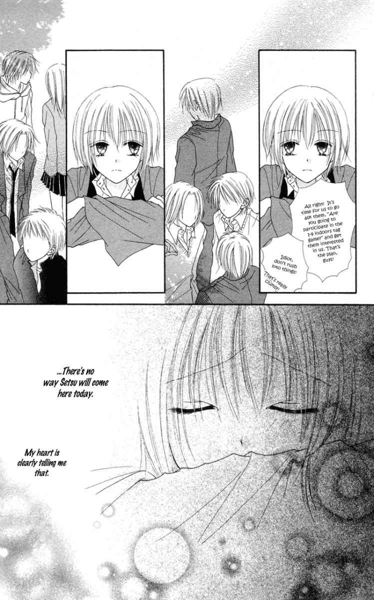 Samurai Darling Chapter 1.3 page 7 - Chapter 1.3