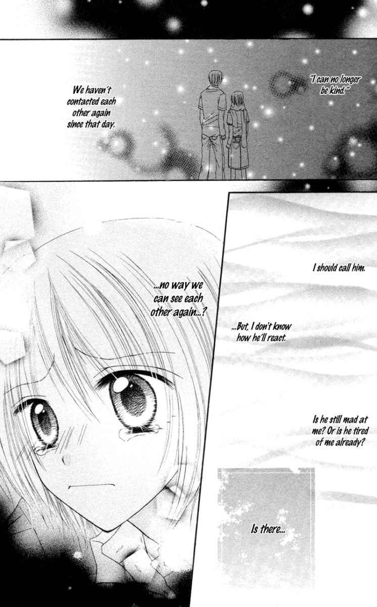 Samurai Darling Chapter 1.3 page 8 - Chapter 1.3