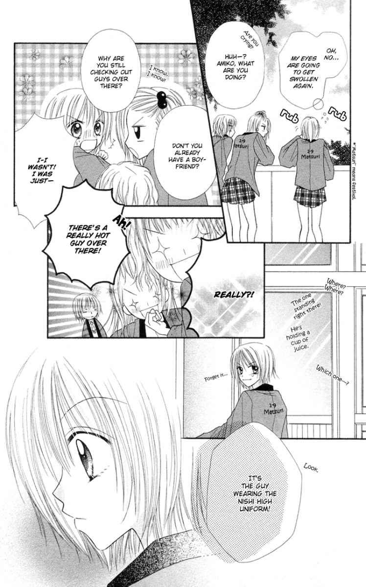 Samurai Darling Chapter 1.3 page 9 - Chapter 1.3