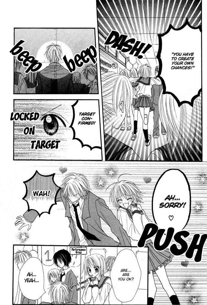 Samurai Darling Chapter 1 page 10 - Chapter 1 : Samurai Darling (1)