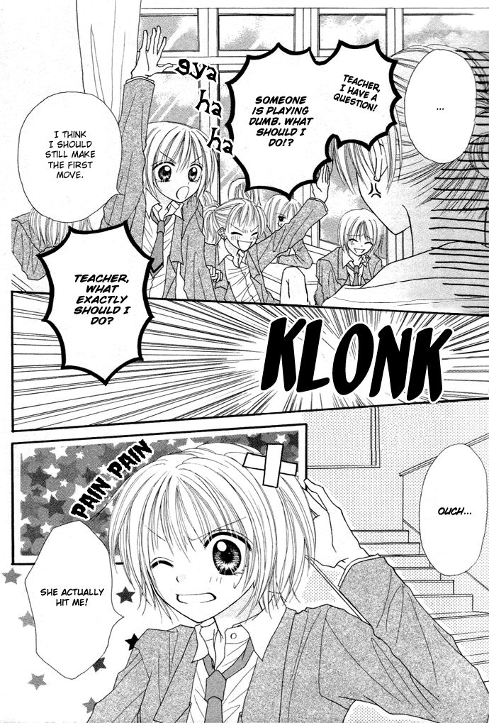 Samurai Darling Chapter 1 page 13 - Chapter 1 : Samurai Darling (1)