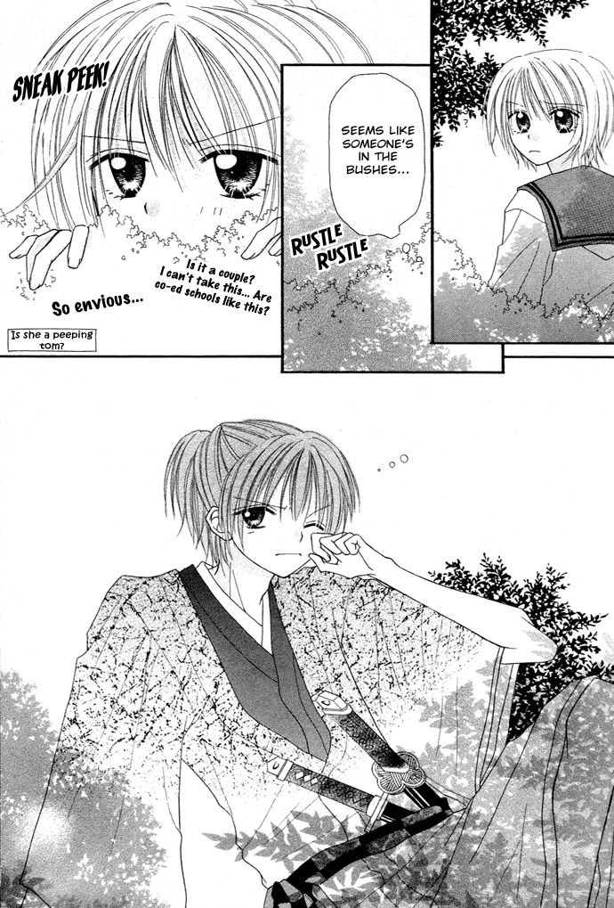 Samurai Darling Chapter 1 page 15 - Chapter 1 : Samurai Darling (1)
