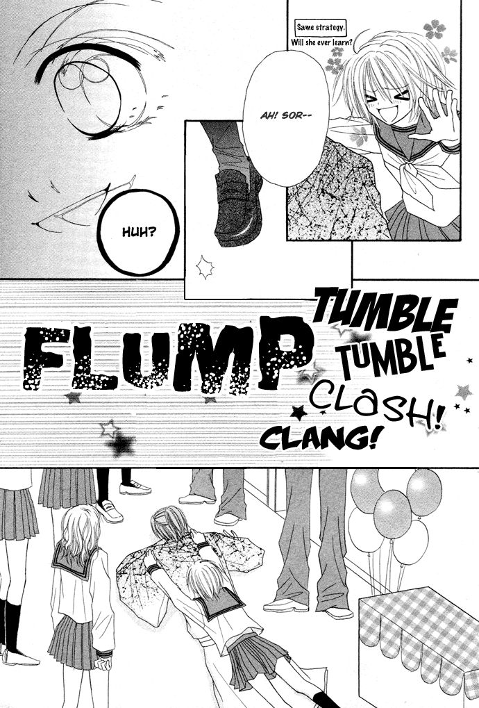 Samurai Darling Chapter 1 page 24 - Chapter 1 : Samurai Darling (1)