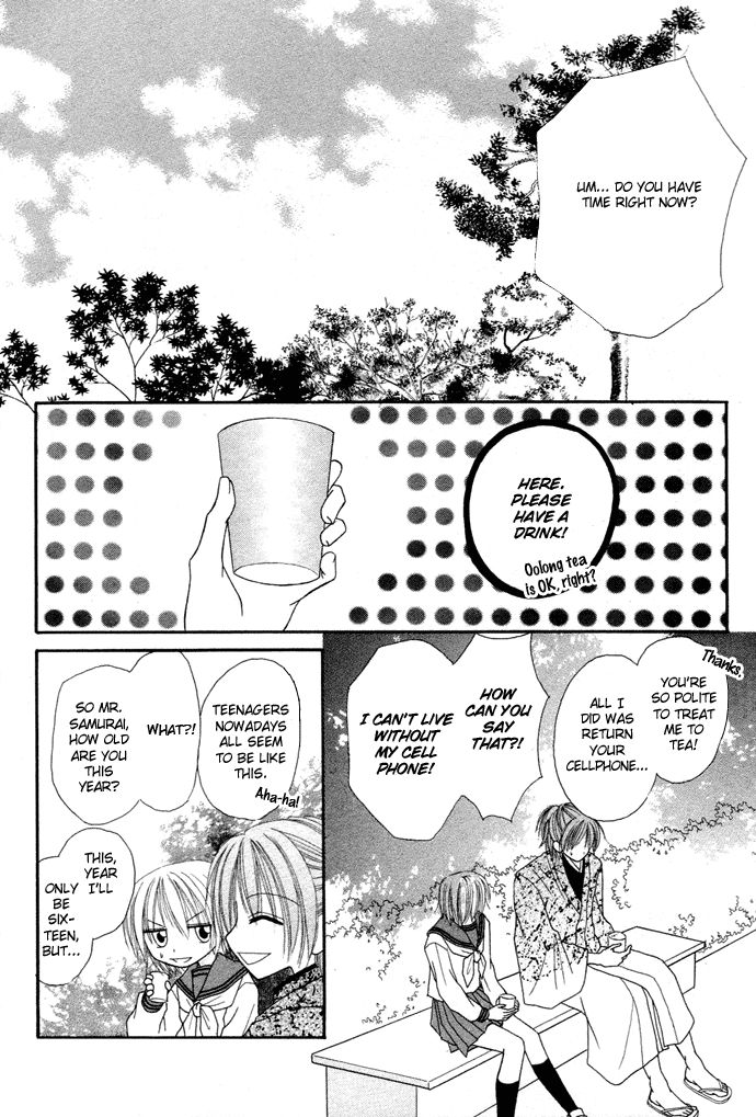 Samurai Darling Chapter 1 page 27 - Chapter 1 : Samurai Darling (1)
