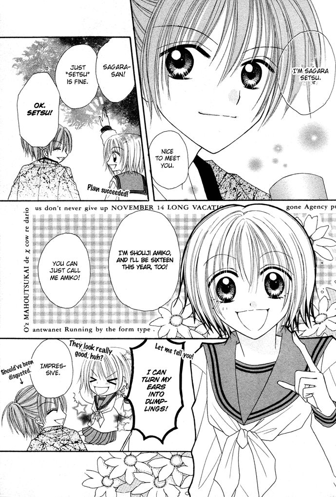 Samurai Darling Chapter 1 page 28 - Chapter 1 : Samurai Darling (1)