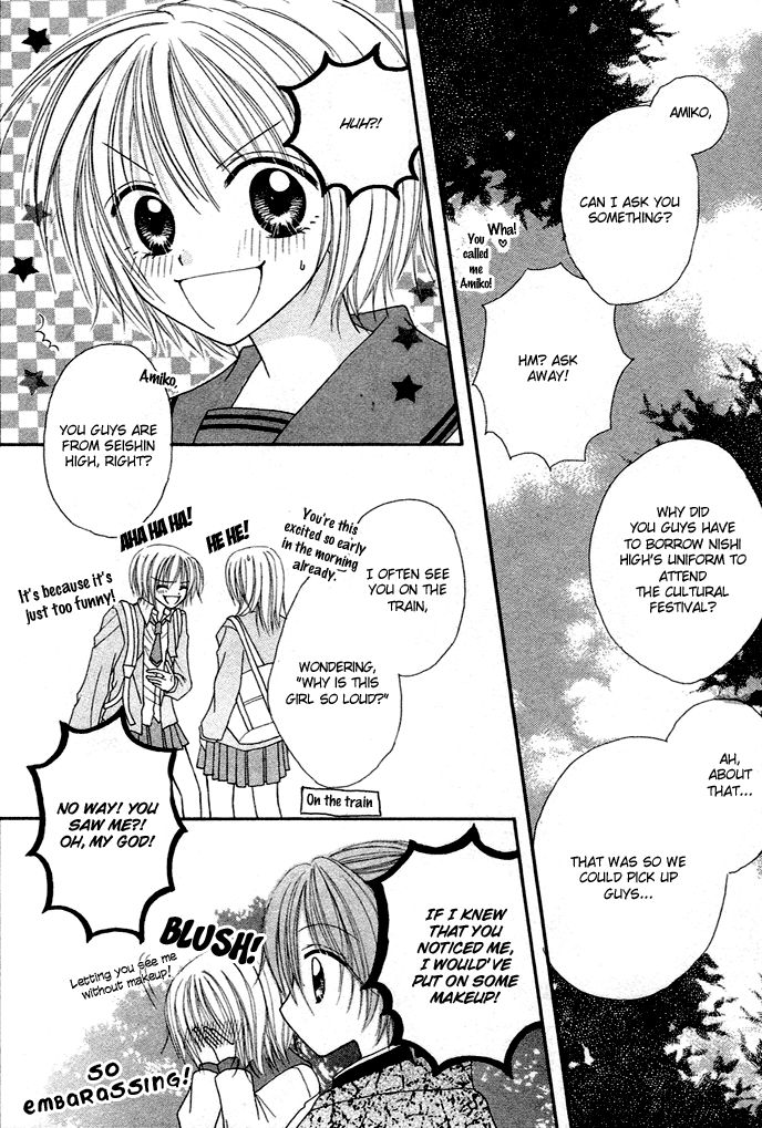 Samurai Darling Chapter 1 page 29 - Chapter 1 : Samurai Darling (1)