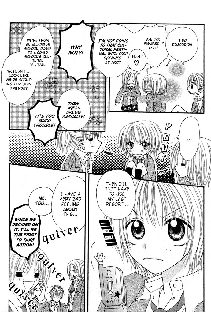 Samurai Darling Chapter 1 page 7 - Chapter 1 : Samurai Darling (1)