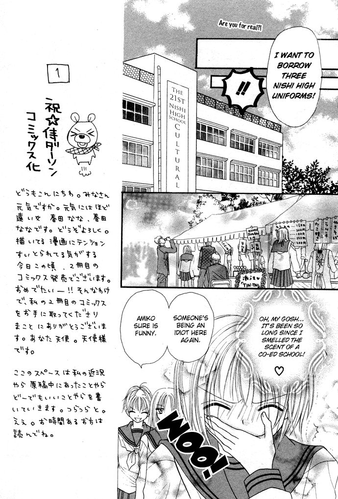 Samurai Darling Chapter 1 page 8 - Chapter 1 : Samurai Darling (1)