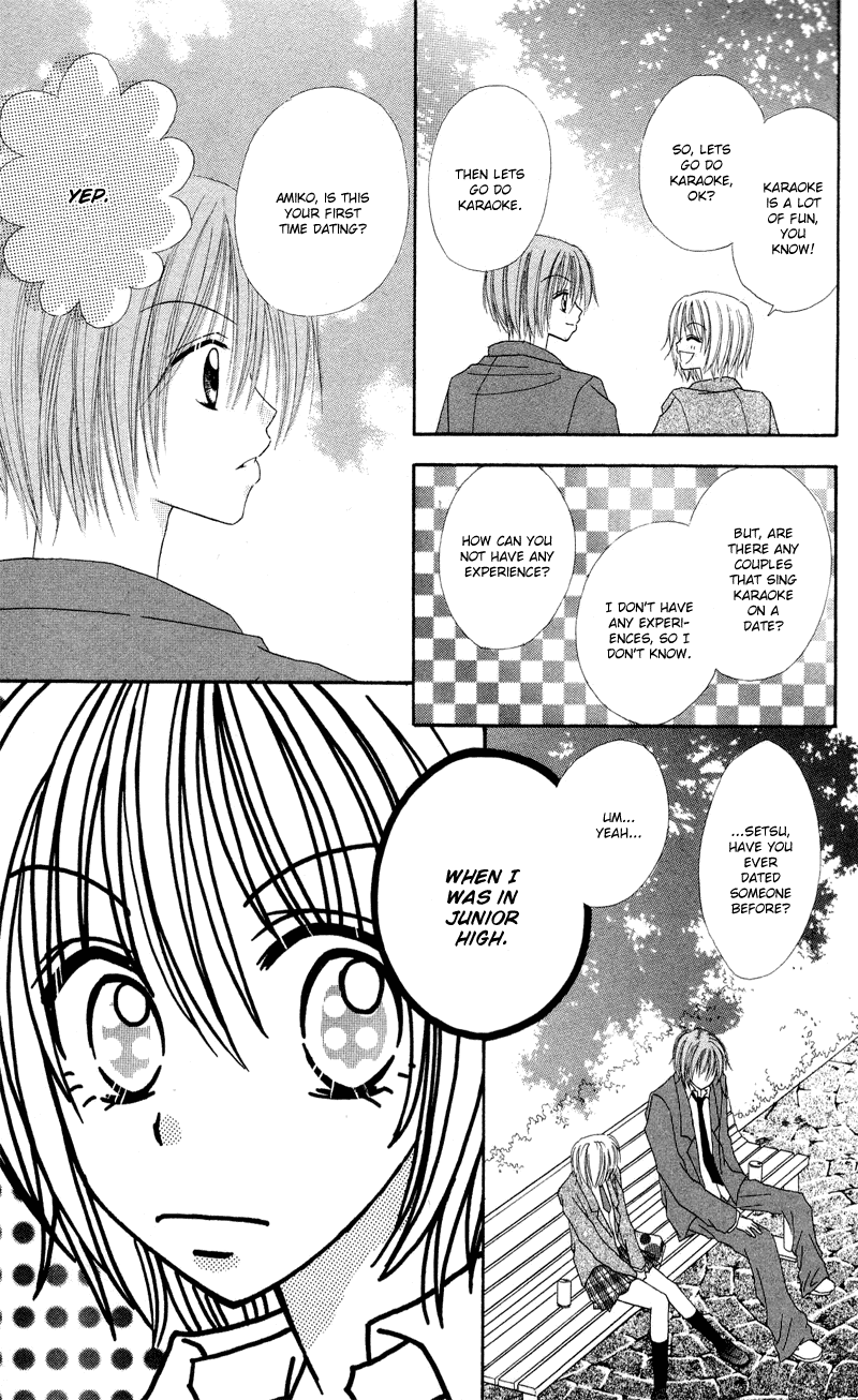 Samurai Darling Chapter 2.2 page 11 - Chapter 2 v2 : Samurai Darling (2)