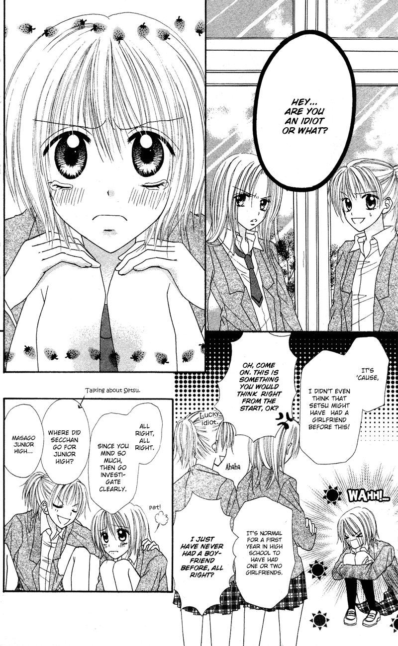 Samurai Darling Chapter 2.2 page 12 - Chapter 2 v2 : Samurai Darling (2)