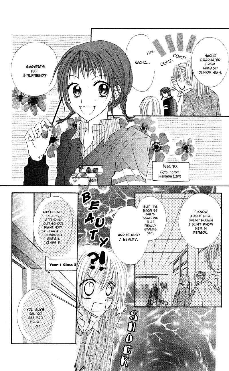 Samurai Darling Chapter 2.2 page 13 - Chapter 2 v2 : Samurai Darling (2)
