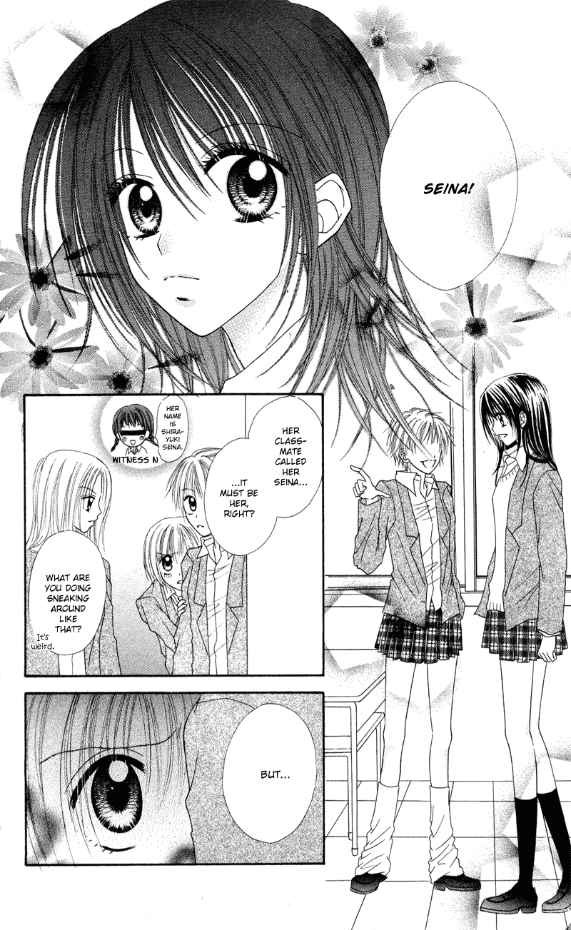 Samurai Darling Chapter 2.2 page 14 - Chapter 2 v2 : Samurai Darling (2)
