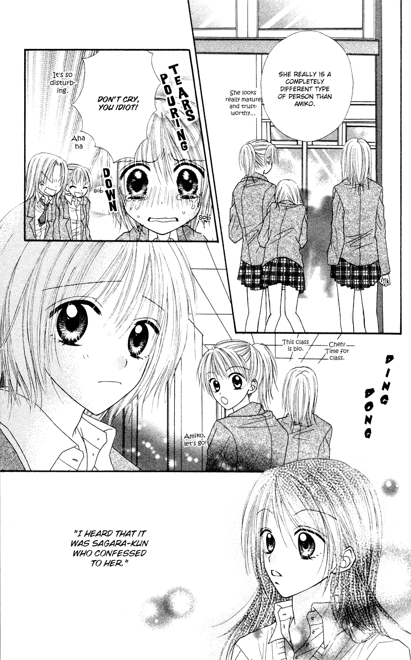 Samurai Darling Chapter 2.2 page 15 - Chapter 2 v2 : Samurai Darling (2)