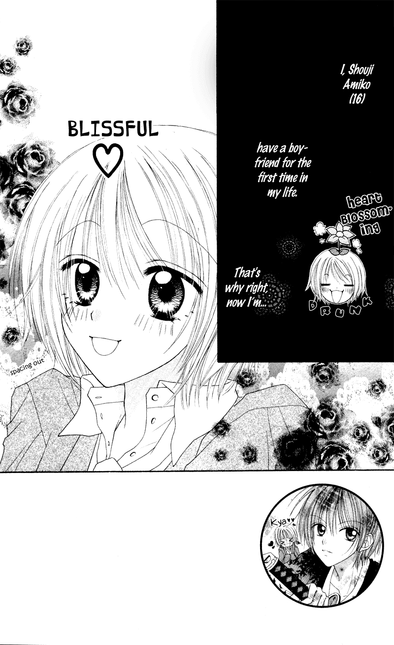 Samurai Darling Chapter 2.2 page 2 - Chapter 2 v2 : Samurai Darling (2)