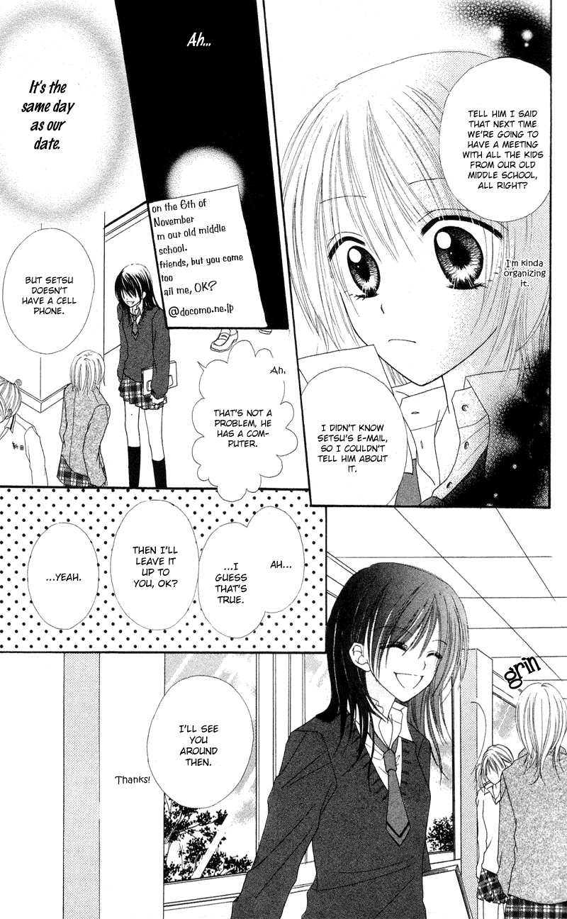 Samurai Darling Chapter 2.2 page 21 - Chapter 2 v2 : Samurai Darling (2)