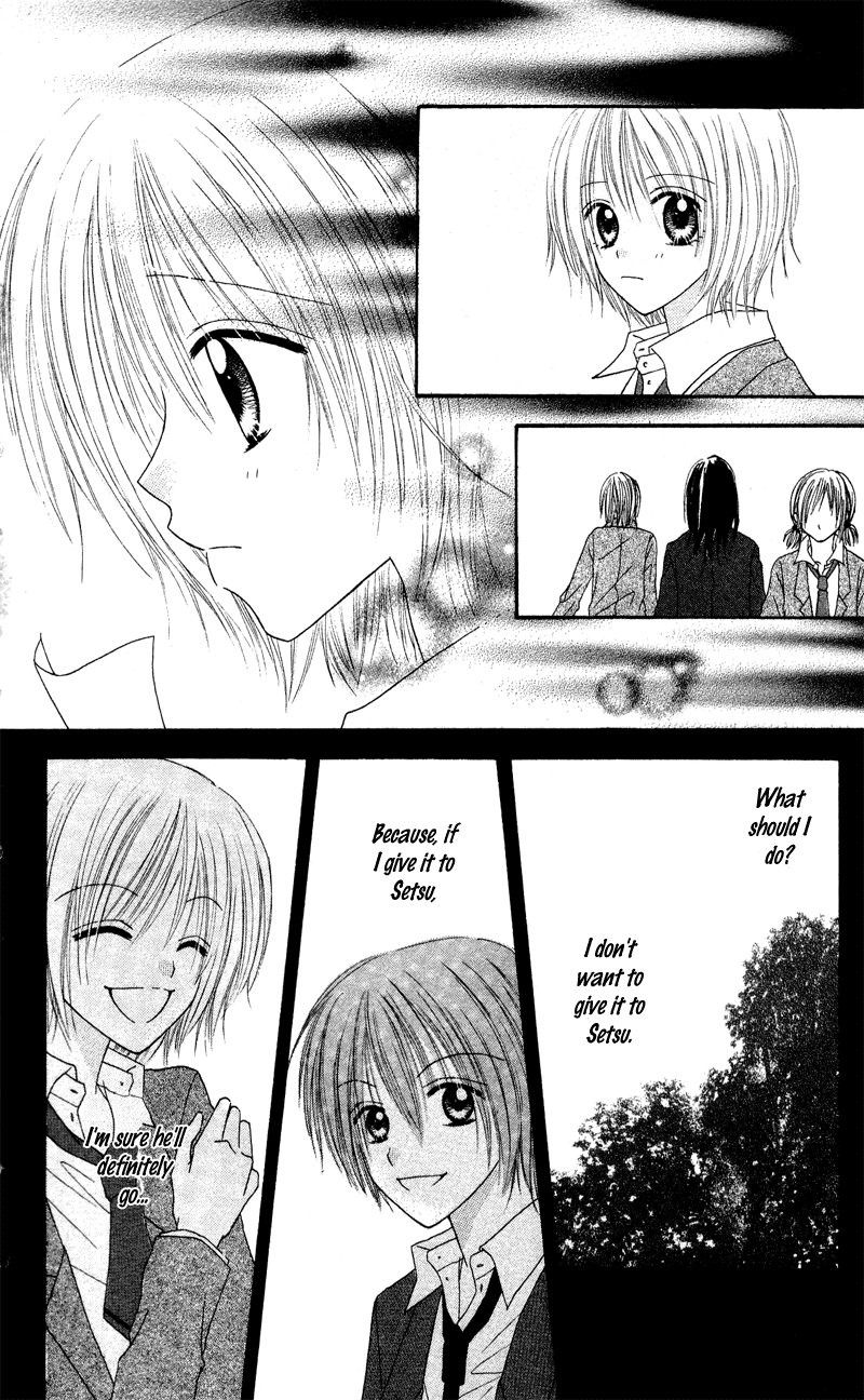 Samurai Darling Chapter 2.2 page 22 - Chapter 2 v2 : Samurai Darling (2)