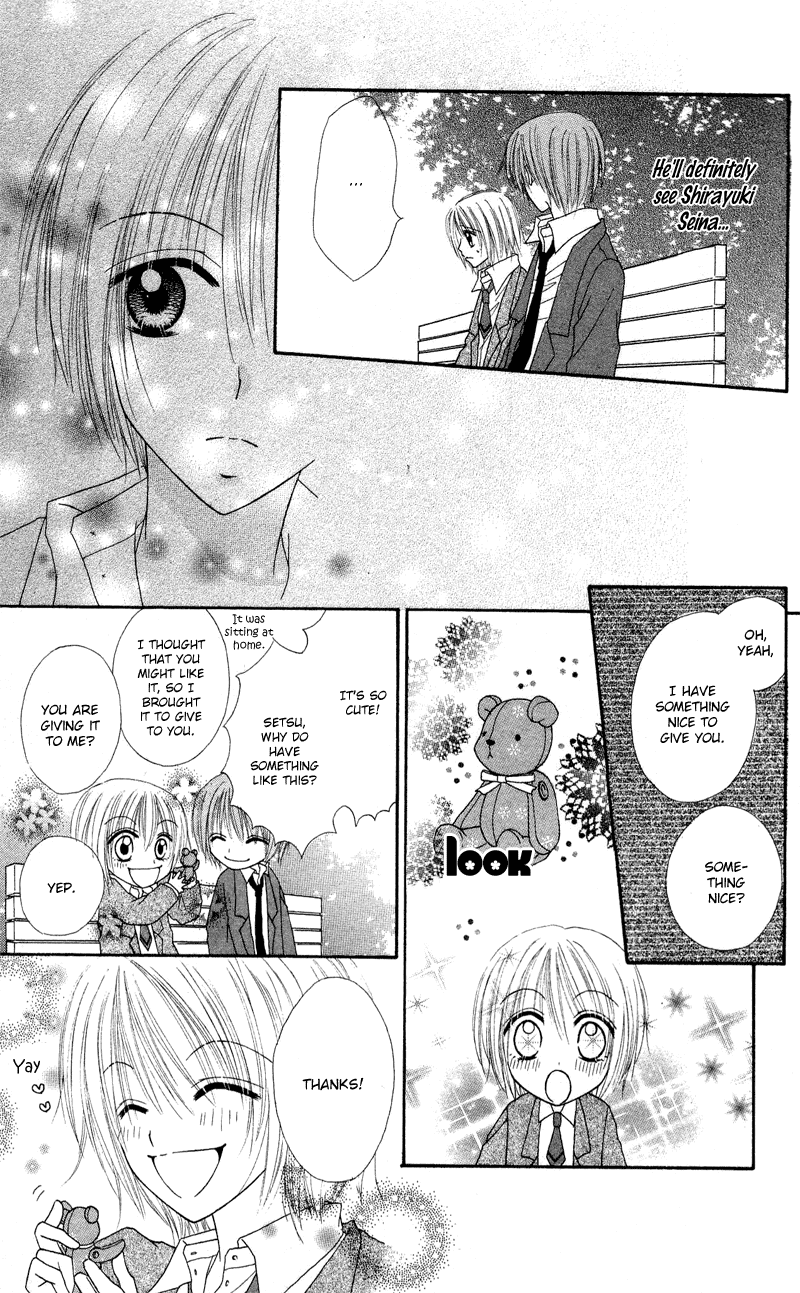 Samurai Darling Chapter 2.2 page 23 - Chapter 2 v2 : Samurai Darling (2)