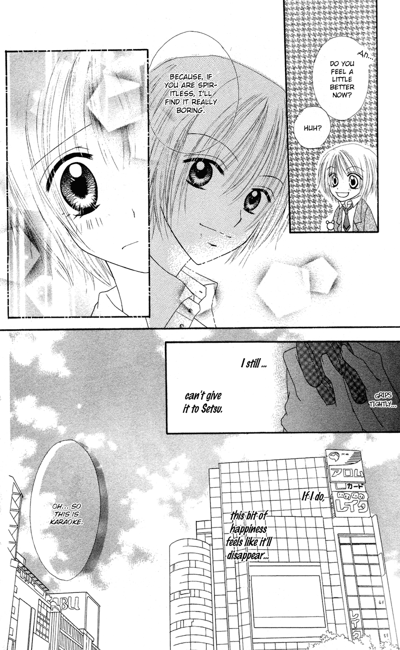 Samurai Darling Chapter 2.2 page 24 - Chapter 2 v2 : Samurai Darling (2)