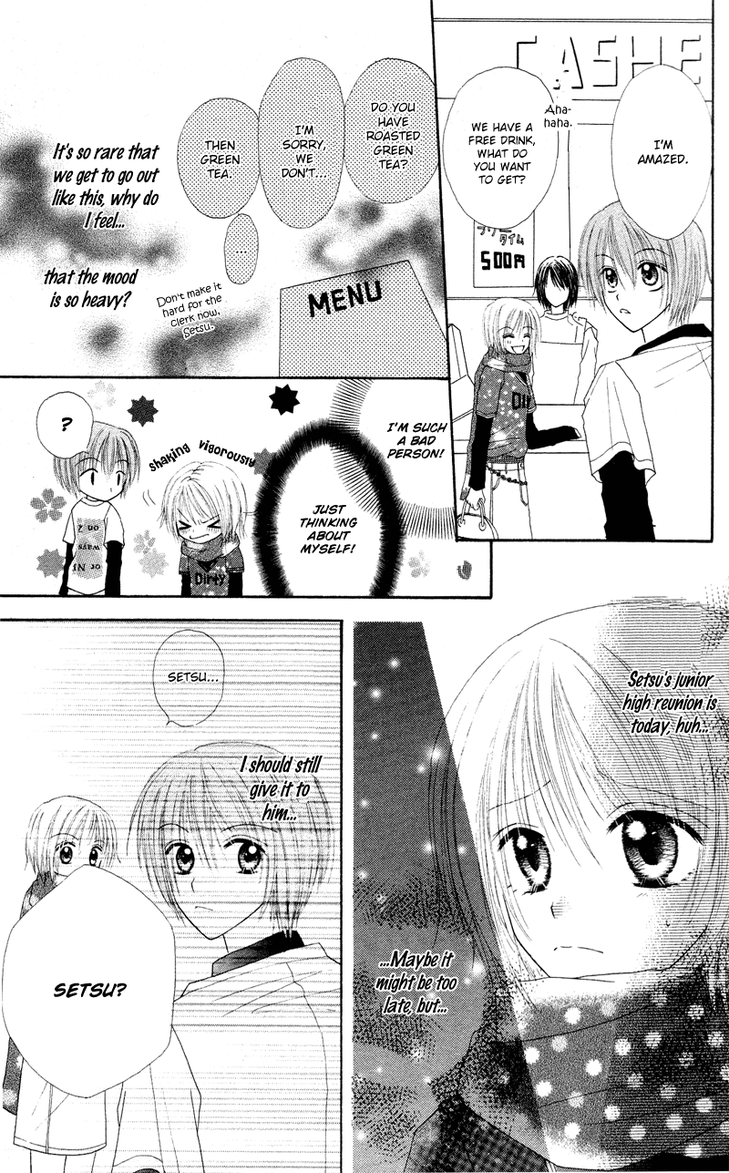 Samurai Darling Chapter 2.2 page 25 - Chapter 2 v2 : Samurai Darling (2)