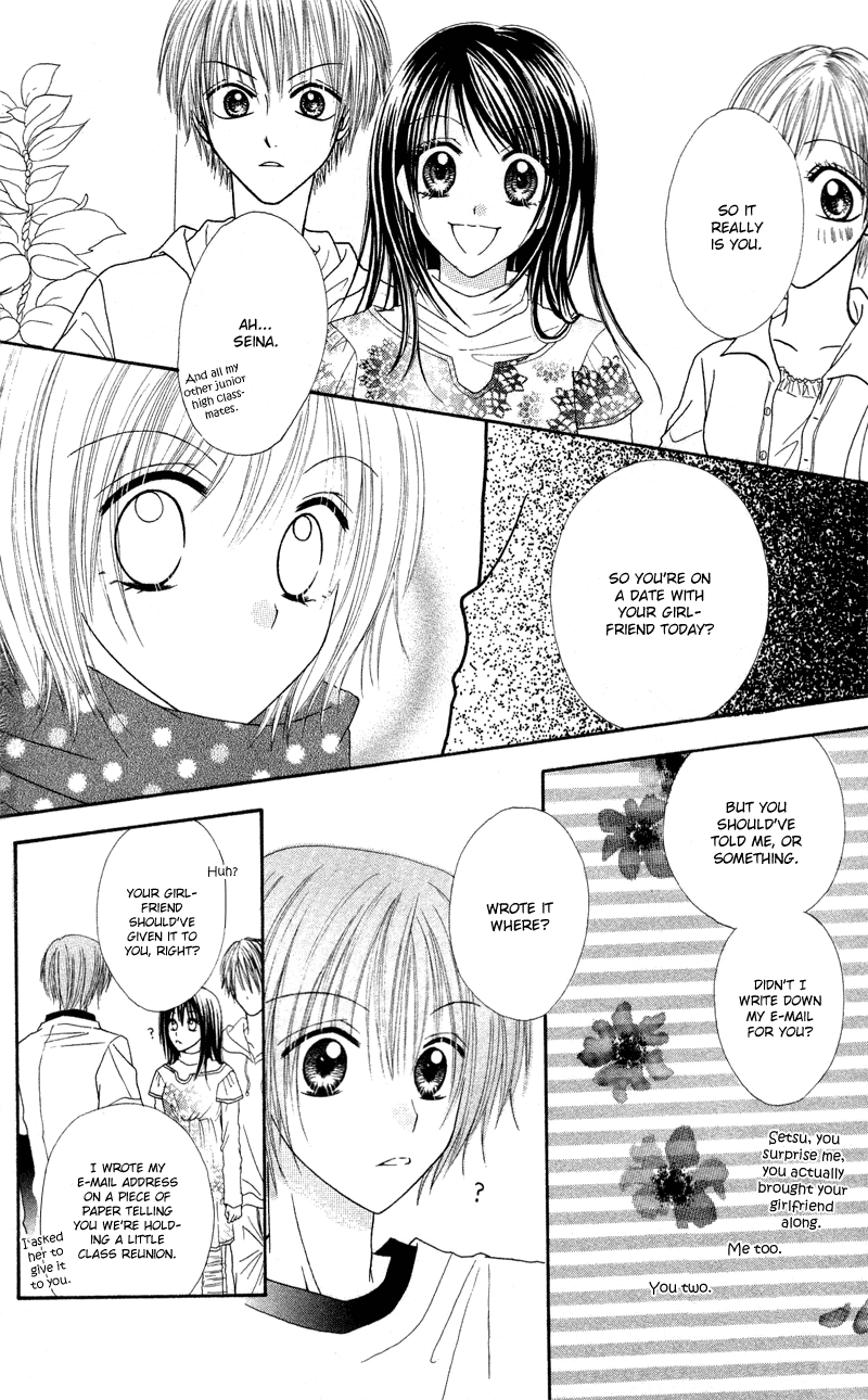 Samurai Darling Chapter 2.2 page 26 - Chapter 2 v2 : Samurai Darling (2)