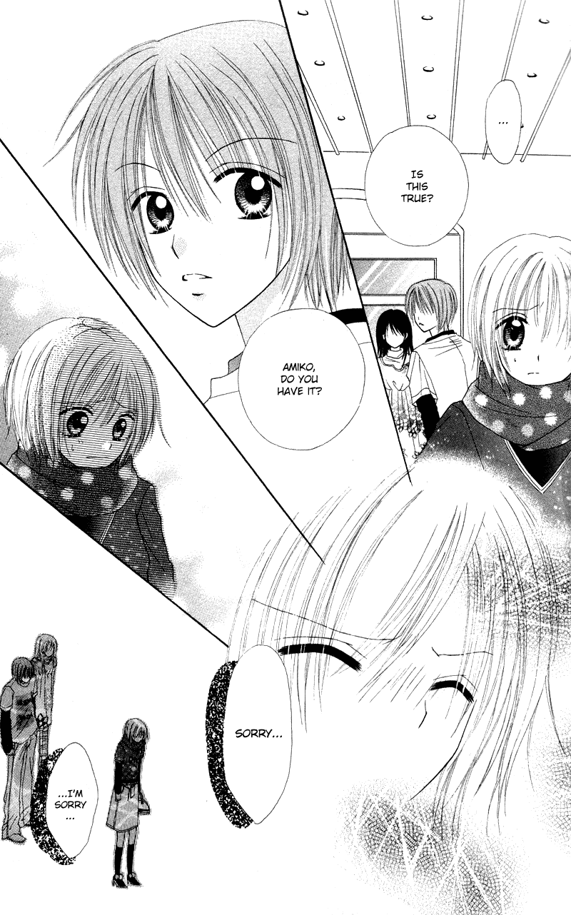 Samurai Darling Chapter 2.2 page 27 - Chapter 2 v2 : Samurai Darling (2)
