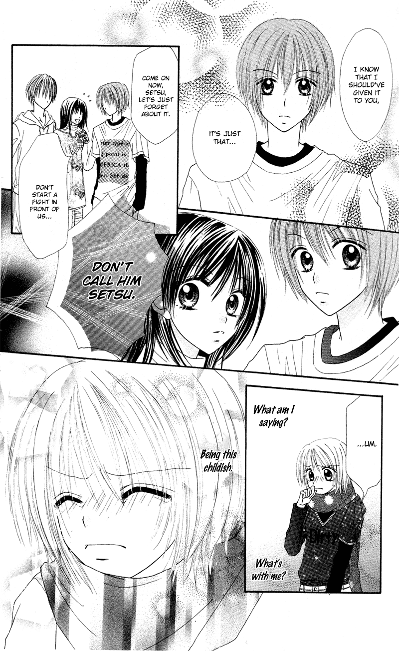 Samurai Darling Chapter 2.2 page 28 - Chapter 2 v2 : Samurai Darling (2)