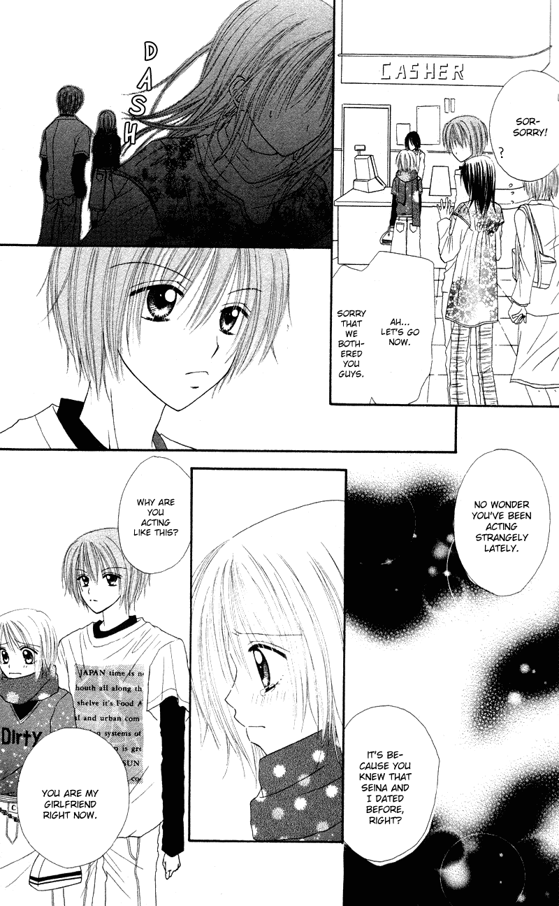 Samurai Darling Chapter 2.2 page 29 - Chapter 2 v2 : Samurai Darling (2)