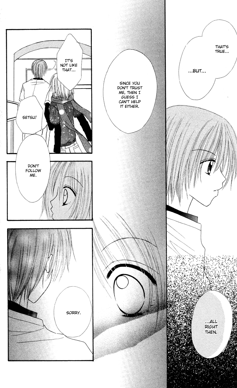 Samurai Darling Chapter 2.2 page 30 - Chapter 2 v2 : Samurai Darling (2)