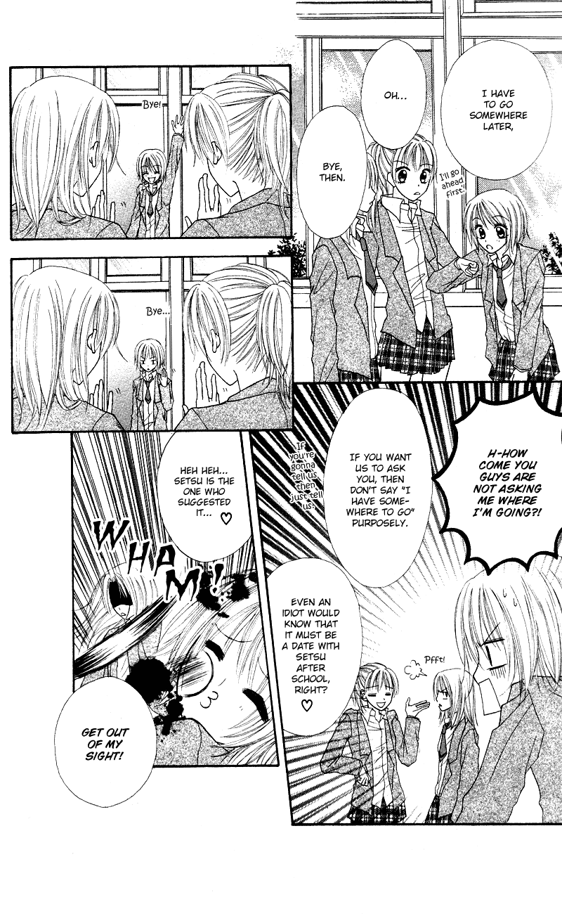 Samurai Darling Chapter 2.2 page 4 - Chapter 2 v2 : Samurai Darling (2)