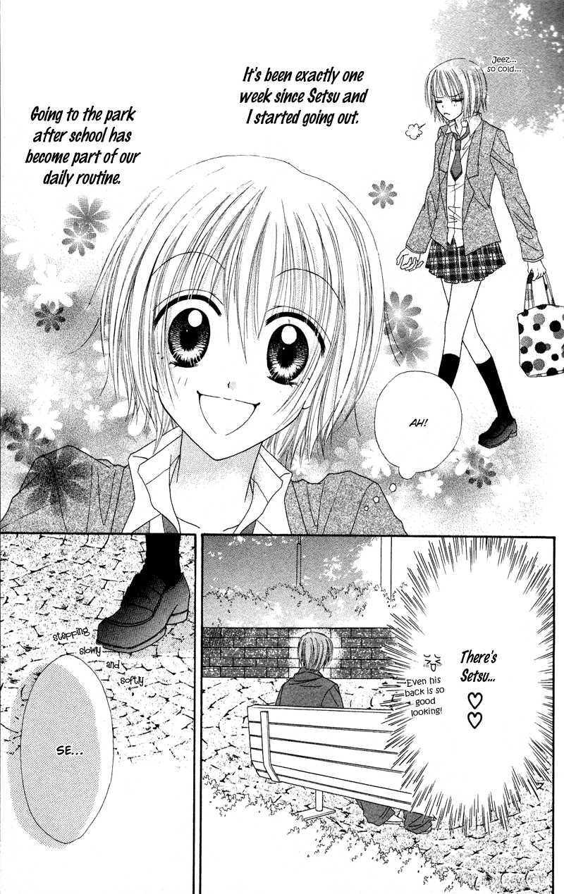 Samurai Darling Chapter 2.2 page 5 - Chapter 2 v2 : Samurai Darling (2)