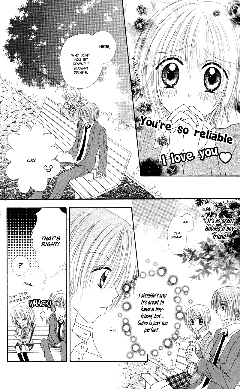 Samurai Darling Chapter 2.2 page 8 - Chapter 2 v2 : Samurai Darling (2)