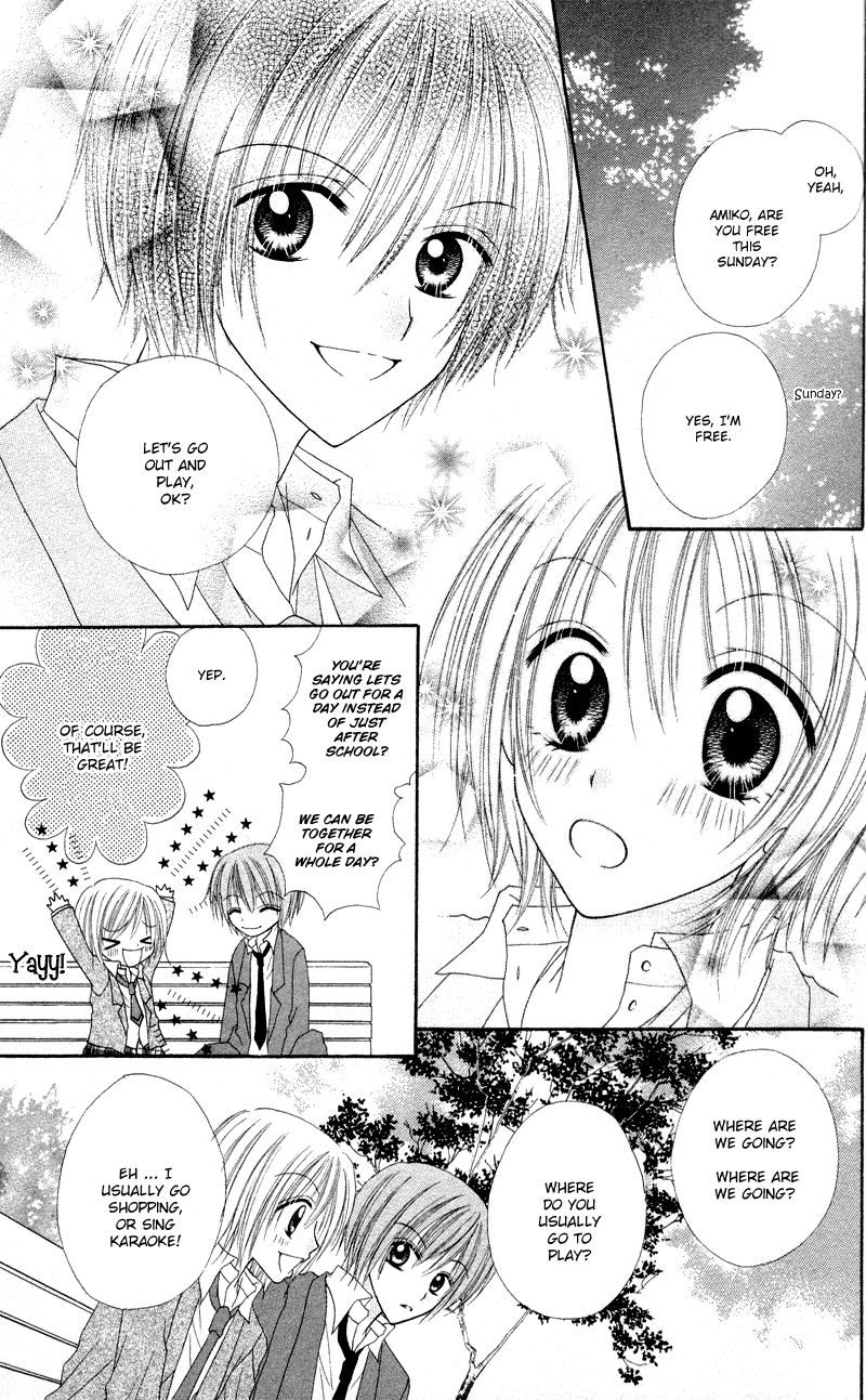 Samurai Darling Chapter 2.2 page 9 - Chapter 2 v2 : Samurai Darling (2)