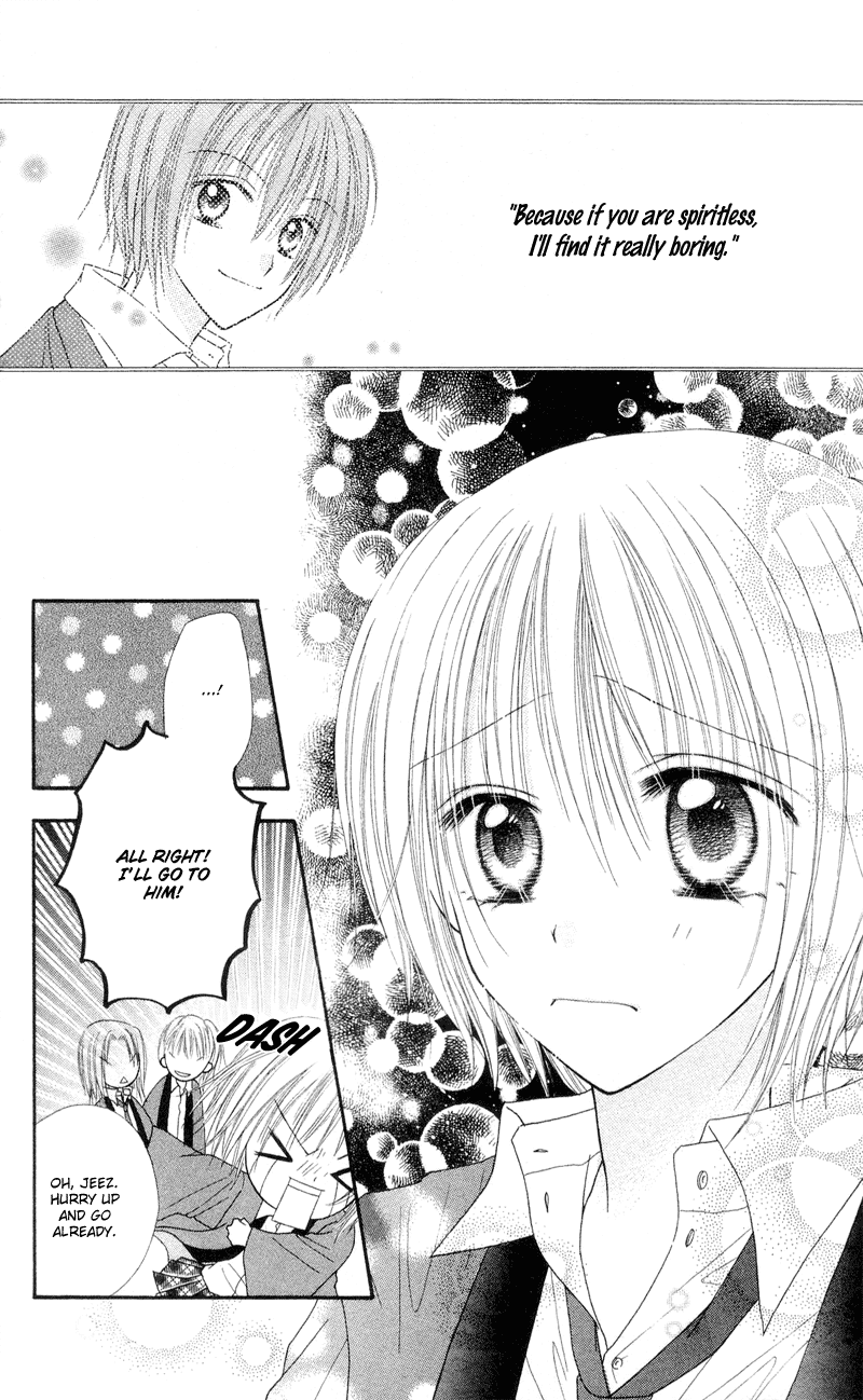 Samurai Darling Chapter 3.2 page 18 - Chapter 3 v2 : Samurai Darling (3)