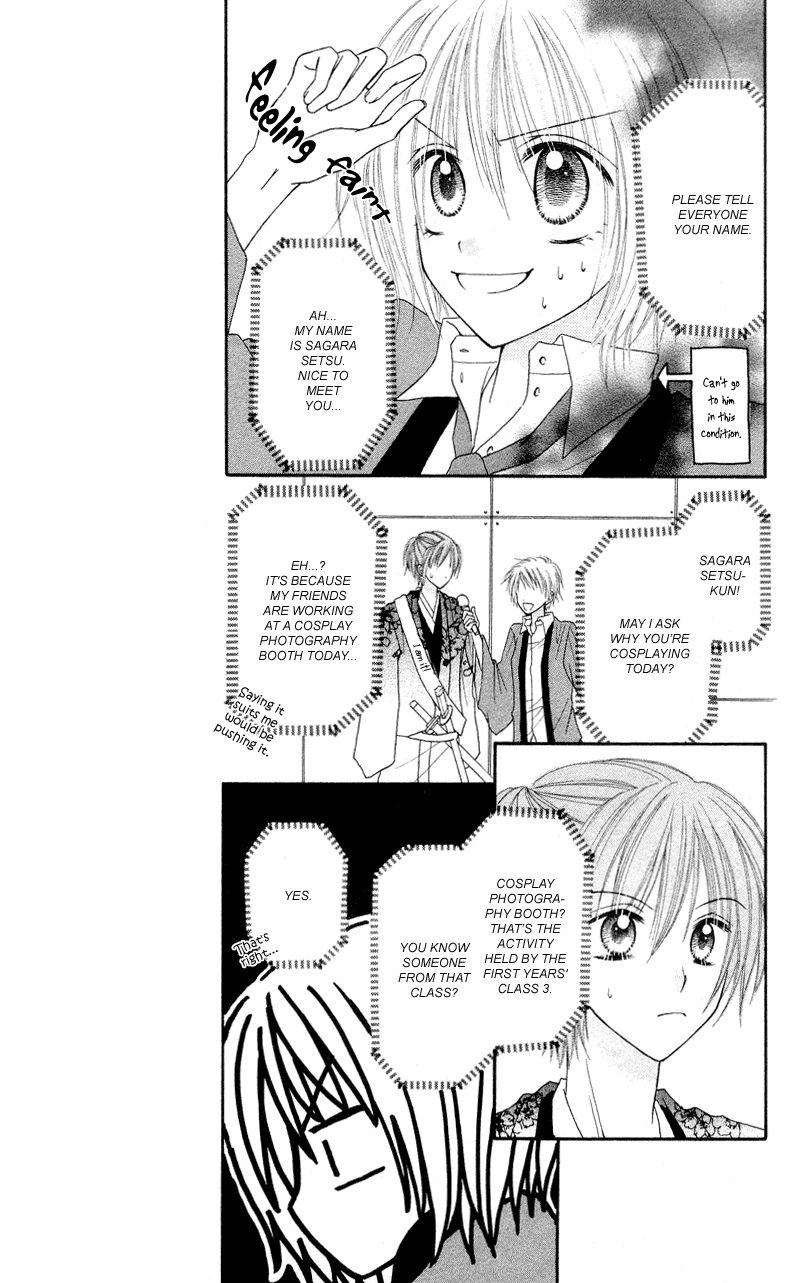 Samurai Darling Chapter 3.2 page 21 - Chapter 3 v2 : Samurai Darling (3)