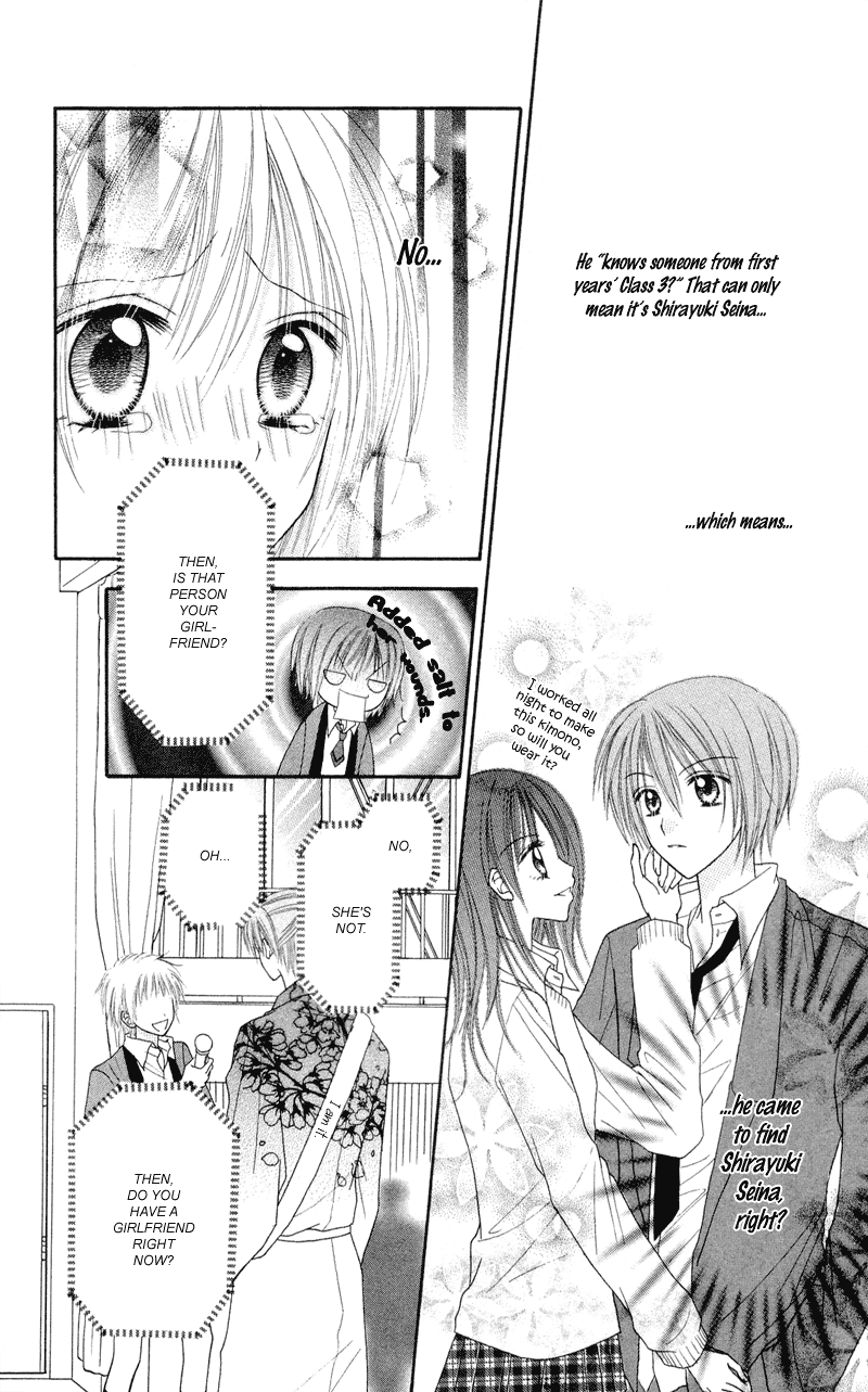 Samurai Darling Chapter 3.2 page 22 - Chapter 3 v2 : Samurai Darling (3)