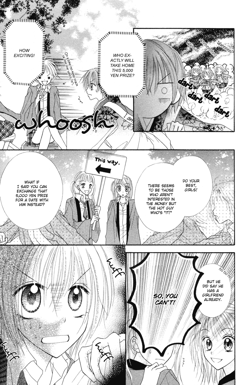 Samurai Darling Chapter 3.2 page 27 - Chapter 3 v2 : Samurai Darling (3)