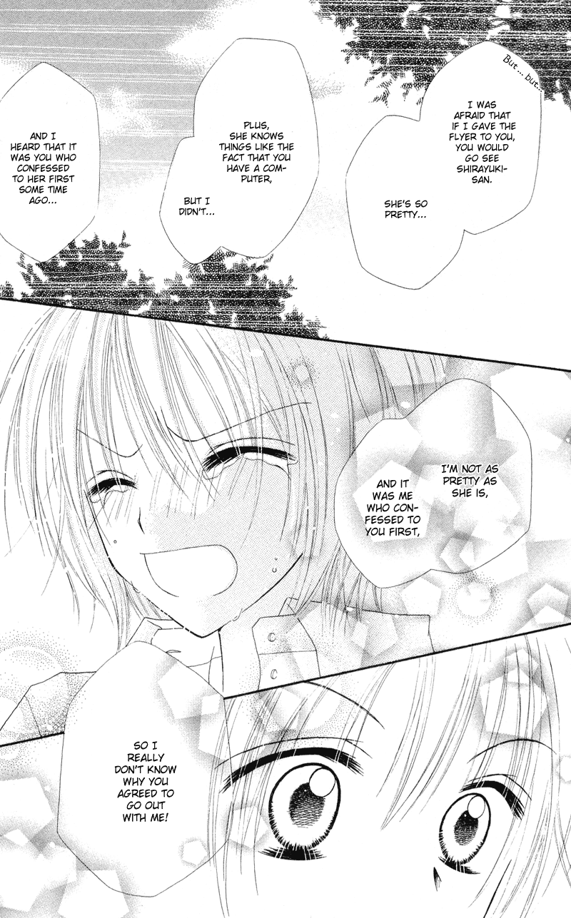 Samurai Darling Chapter 3.2 page 31 - Chapter 3 v2 : Samurai Darling (3)
