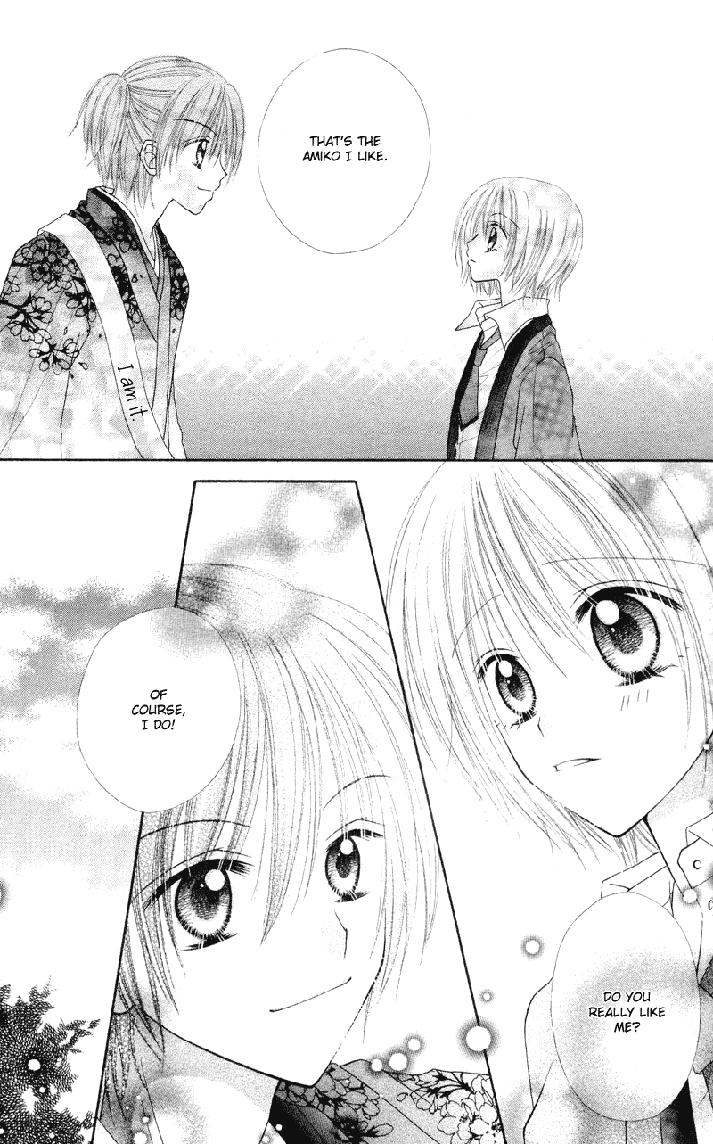 Samurai Darling Chapter 3.2 page 33 - Chapter 3 v2 : Samurai Darling (3)