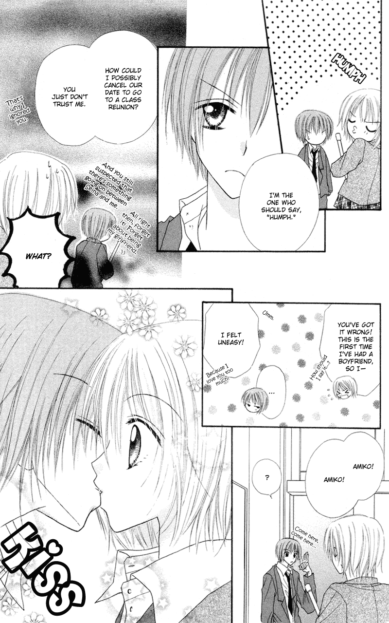 Samurai Darling Chapter 3.2 page 35 - Chapter 3 v2 : Samurai Darling (3)