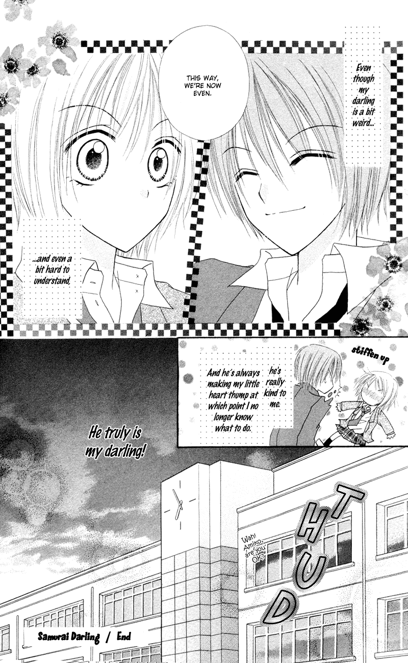Samurai Darling Chapter 3.2 page 36 - Chapter 3 v2 : Samurai Darling (3)